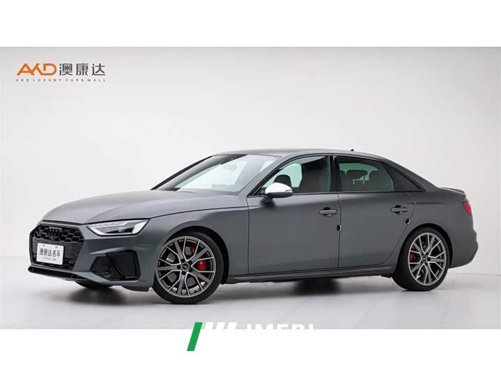 Audi S4 3.0 TFSI - ავტომობილი ჩინეთიდან