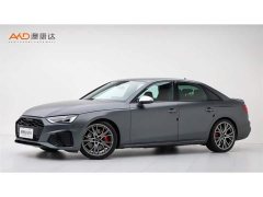 Audi S4 3.0 TFSI - ფოტო 1