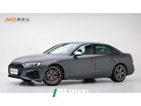 2024 Audi S4 3.0 TFSI - ავტომობილი ჩინეთიდან