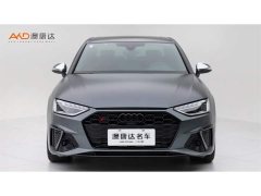 Audi S4 3.0 TFSI - ფოტო 2