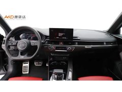Audi S4 3.0 TFSI - ფოტო 5