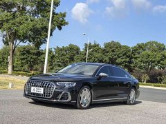 Audi A8 A8L Horch Founder Edition Legend - ფოტო 1
