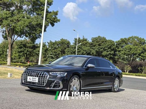 2022 Audi A8 A8L Horch Founder Edition Legend - ავტომობილი ჩინეთიდან