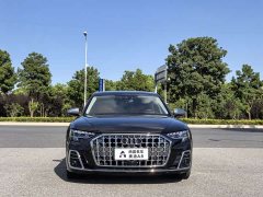 Audi A8 A8L Horch Founder Edition Legend - ფოტო 2