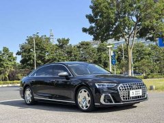 Audi A8 A8L Horch Founder Edition Legend - ფოტო 3