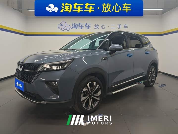 Wuling Xingchen 2021 1.5T CVT Star Shine Edition - ავტომობილი ჩინეთიდან
