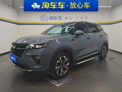 Wuling Xingchen 2021 1.5T CVT Star Shine Edition - ფოტო 1