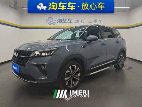 2022 Wuling Xingchen 2021 1.5T CVT Star Shine Edition - ავტომობილი ჩინეთიდან