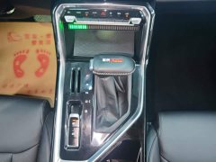 Wuling Xingchen 2021 1.5T CVT Star Shine Edition - ფოტო 16