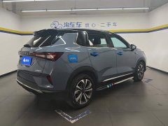 Wuling Xingchen 2021 1.5T CVT Star Shine Edition - ფოტო 3