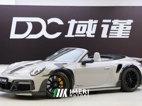 2023 Porsche 911 Turbo S Cabriolet 3.7T