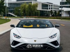 Lamborghini 2020 Lamborghini Huracán EVO RWD Spyder - ფოტო 2
