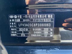 Volkswagen Magotan 2 Million Units Commemorative Edition 330TSI DSG Leading Version - ფოტო 13
