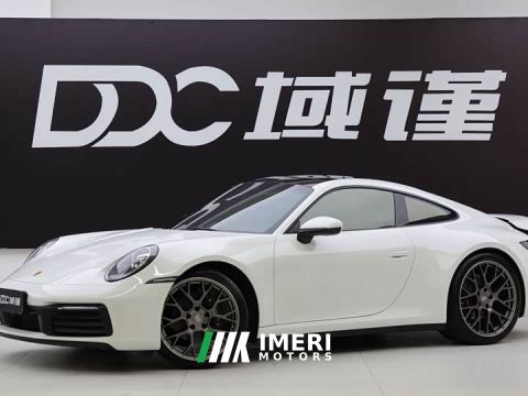 2021 Porsche 911 Carrera 3.0T