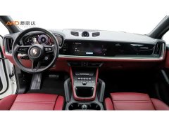 Porsche Cayenne 3.0T - ფოტო 5