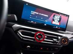 BMW M3 2023 M3 Sedan M xDrive Thunder Edition - ფოტო 11