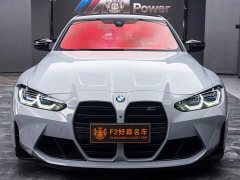 BMW M3 2023 M3 Sedan M xDrive Thunder Edition - ფოტო 2