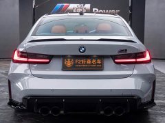BMW M3 2023 M3 Sedan M xDrive Thunder Edition - ფოტო 6
