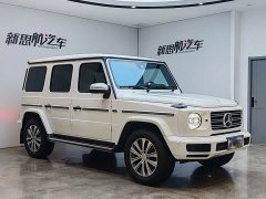 Mercedes-Benz G-Class G 350 - ფოტო 4