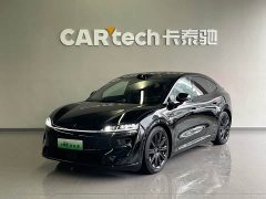 Luxeed Zhiji R7 Pure Electric Ultra (192-channel LiDAR) - photo 1