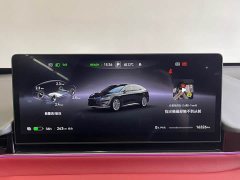 Luxeed Zhiji R7 Pure Electric Ultra (192-channel LiDAR) - photo 18