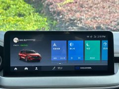 Ford Focus 2022 Hatchback EcoBoost 180 Automatic Sport Edition - ფოტო 12