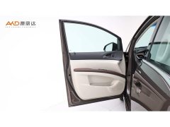 Buick GL8 2023 Land Business Class Comfort Edition - ფოტო 11