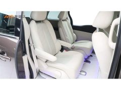 Buick GL8 2023 Land Business Class Comfort Edition - ფოტო 8