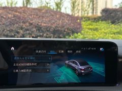Mercedes-Benz A-Class Facelift A 200 L Sport Sedan Fashion Edition - ფოტო 15