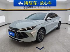 BYD Qin L DM-i 120KM Excellence Edition - ფოტო 1