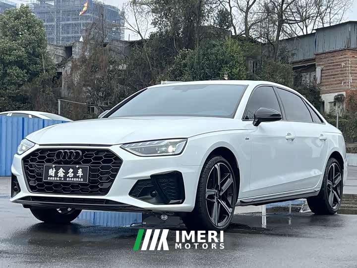 Audi A4L 40 TFSI Luxury Dynamic