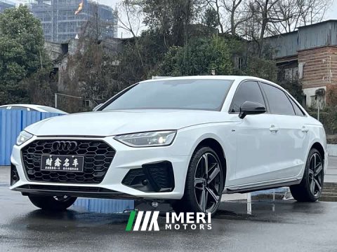 2025 Audi A4L 2024 40 TFSI Luxury Dynamic - ავტომობილი ჩინეთიდან