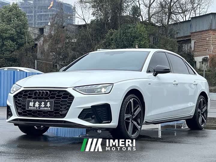 Audi A4L 40 TFSI Luxury Dynamic
