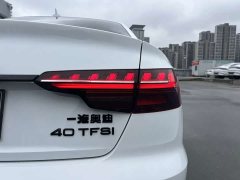 Audi A4L 2024 40 TFSI Luxury Dynamic - ფოტო 17