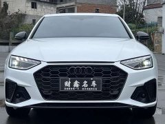 Audi A4L 2024 40 TFSI Luxury Dynamic - ფოტო 2