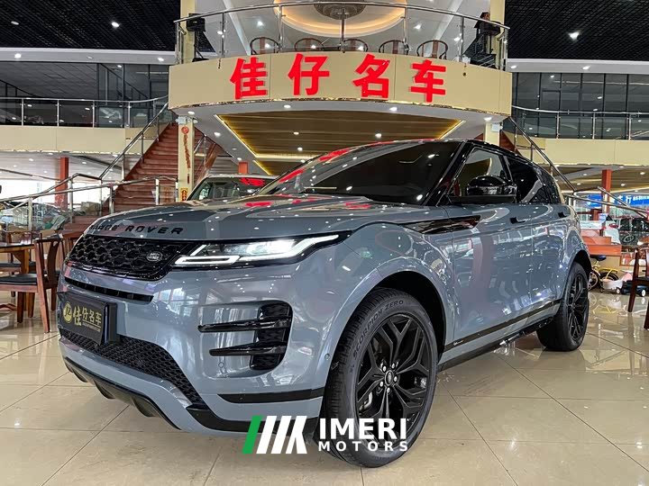 Land Rover Range Rover Evoque 2020 249PS R-DYNAMIC S Jet Black Sport Edition - ავტომობილი ჩინეთიდან