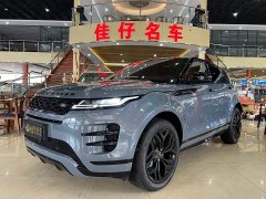 Land Rover Range Rover Evoque 2020 249PS R-DYNAMIC S Jet Black Sport Edition - ფოტო 1
