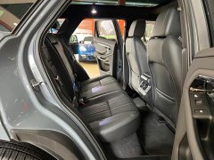 Land Rover Range Rover Evoque 2020 249PS R-DYNAMIC S Jet Black Sport Edition - ფოტო 10