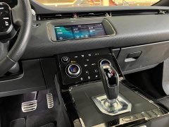 Land Rover Range Rover Evoque 2020 249PS R-DYNAMIC S Jet Black Sport Edition - ფოტო 16