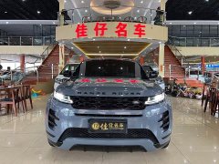 Land Rover Range Rover Evoque 2020 249PS R-DYNAMIC S Jet Black Sport Edition - ფოტო 2