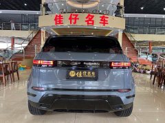 Land Rover Range Rover Evoque 2020 249PS R-DYNAMIC S Jet Black Sport Edition - ფოტო 4