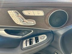 Mercedes-Benz GLC 260 L 4MATIC Luxury - ფოტო 15