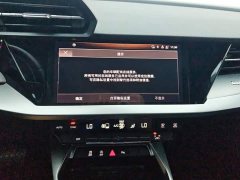Audi A3 A3L Limousine 35 TFSI Fashion Sport - ფოტო 13