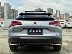 Dongfeng Versailles C5 X 1.6T Enjoy Extraordinary - ფოტო 11