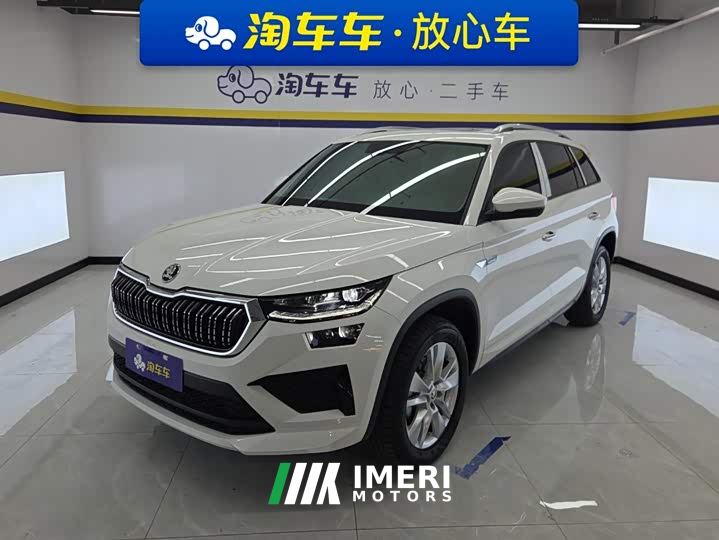 Skoda Kodiaq TSI330 5-Seater FWD Power Edition