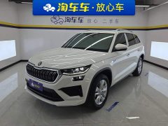 Skoda Kodiaq TSI330 5-Seater FWD Power Edition - ფოტო 1