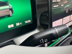 Leapmotor Leapo B01 550 LiDAR Edition - ფოტო 16