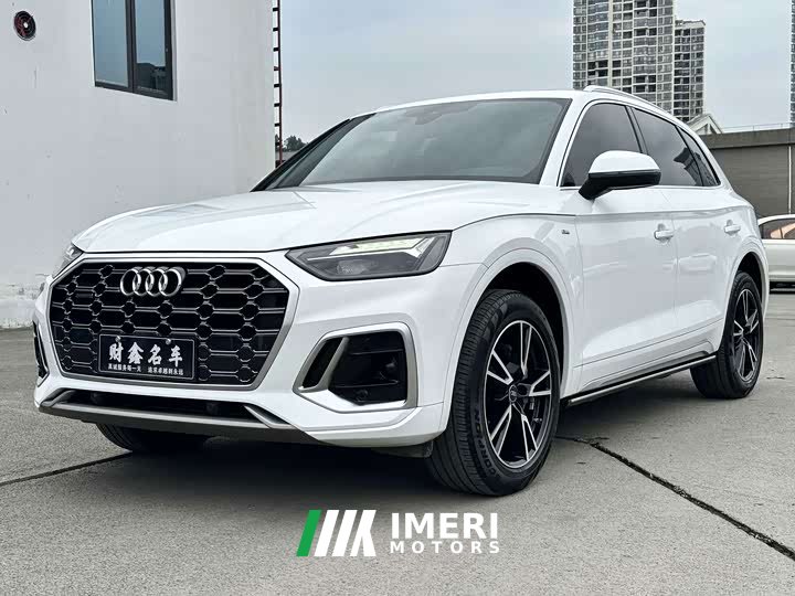 Audi Q5L 40 TFSI Fashion Dynamic