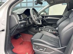 Audi Q5L 40 TFSI Fashion Dynamic - ფოტო 4