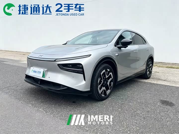 XPeng G7 702 Ultra Extended Range